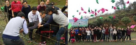 我们一起穿越!我们满载而归!