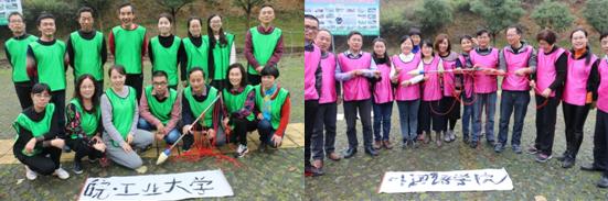 神笔下的安工大tyc8722太阳集团