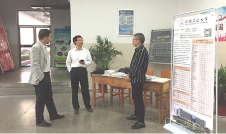 tyc8722太阳集团招生宣传工作组与安庆二中邱国民校长交流